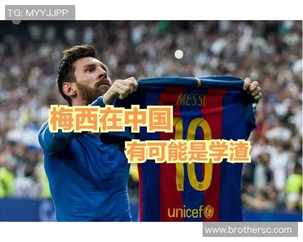 足球明星遭抢劫视频曝光引发热议安全问题再度成为焦点